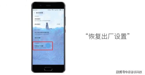 手机怎么双清华为 手机怎么双清华为
