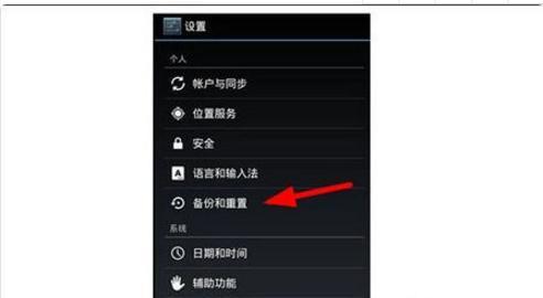 华为手机相机怎么不动 华为手机相机怎么不动