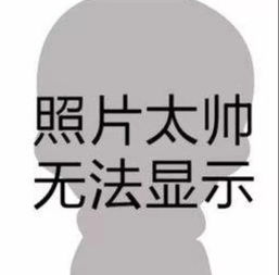 华为手机怎么显示头像 华为手机怎么显示头像