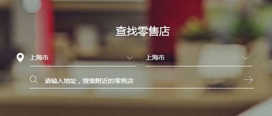 华为手机叶子怎么关掉 华为手机叶子怎么关掉