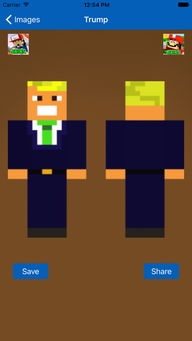 华为手机minecraft怎么下载