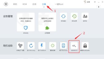 华为手机输入怎么回车 华为手机输入怎么回车