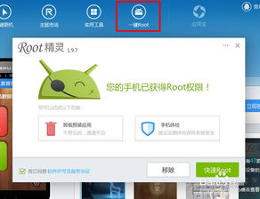 华为手机相机怎么找回 华为手机相机怎么找回