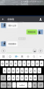 手机键盘怎么更换华为