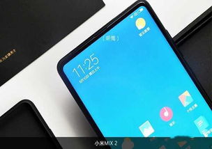小米华为手机怎么搭配