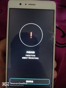 怎么重置网络华为手机