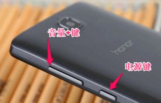 华为手机怎么清理碟片 华为手机怎么清理碟片