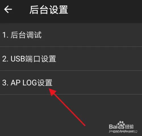 华为手机怎么自动抓 华为手机怎么自动抓