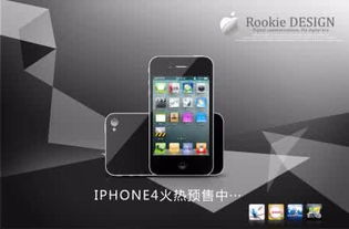 华为手机怎么采信息 华为手机怎么采信息