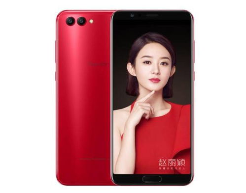 华为手机怎么跑屏 华为手机怎么跑屏