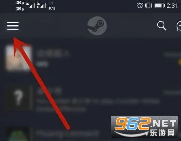 华为手机怎么找到steam