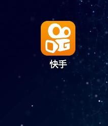 华为手机怎么直播快手