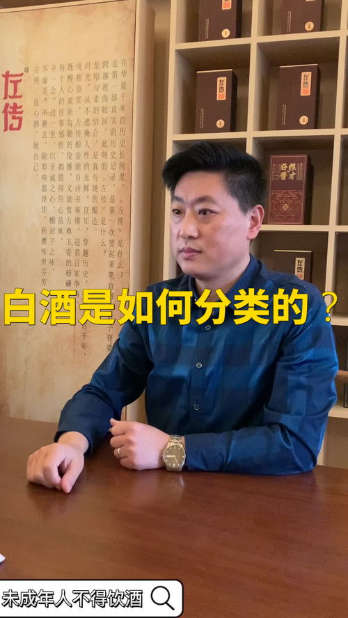 华为手机怎么归类桌面