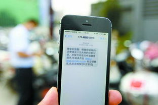 华为手机无线怎么关