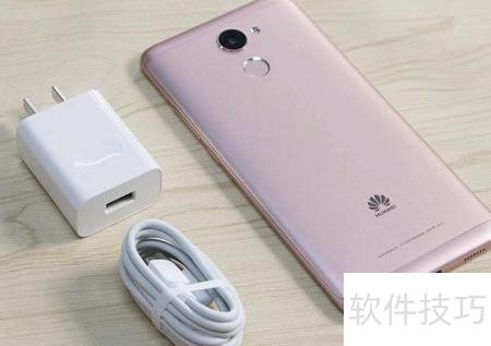 华为手机怎么验新机