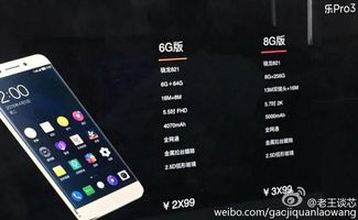苹果手机华为手机热点怎么开