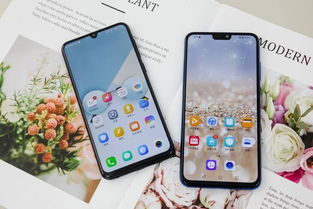 vivo手机跟华为手机怎么定位