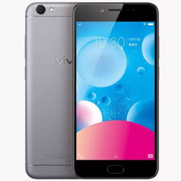 用华为手机怎么查找vivo手机