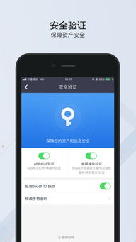 华为app手机怎么下载 华为app手机怎么下载