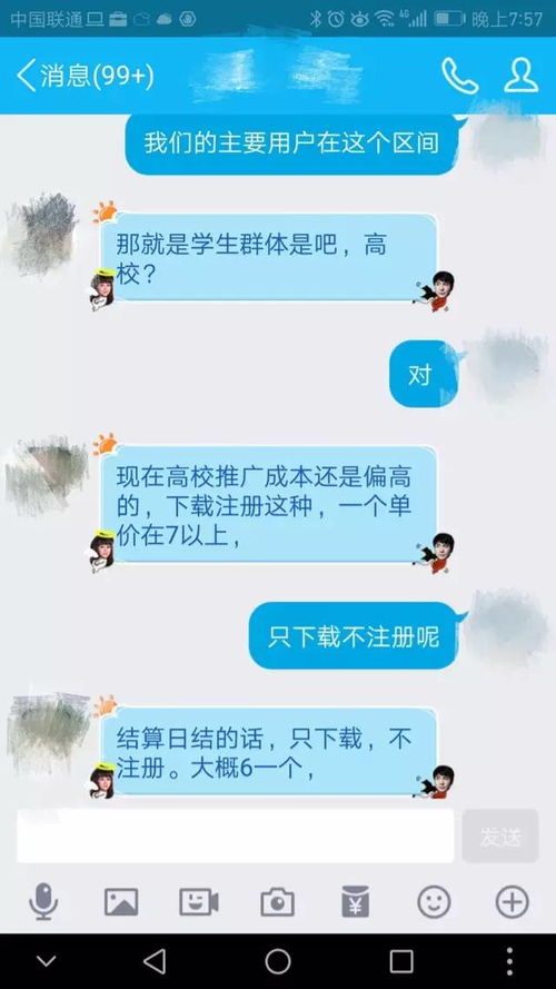 华为手机壁纸怎么装上 华为手机壁纸怎么装上