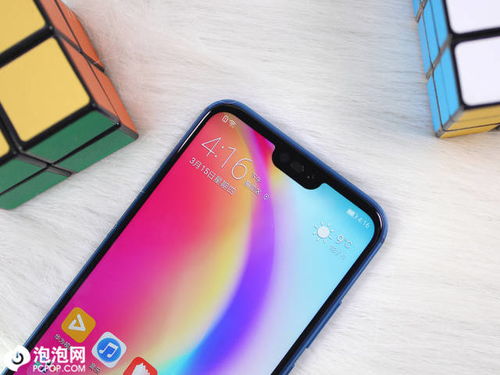 华为手机刘海怎么换掉 华为手机刘海怎么换掉
