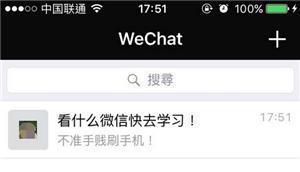 华为手机怎么手动黑屏 华为手机怎么手动黑屏