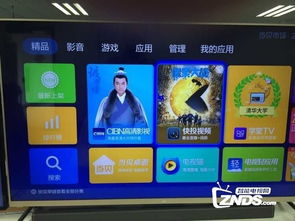 华为手机怎么更新盒子 华为手机怎么更新盒子