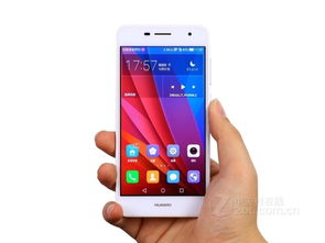 华为畅想手机怎么备份 华为畅想手机怎么备份