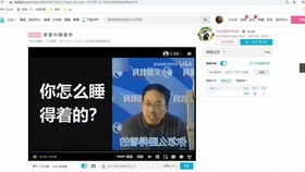 手机弹幕怎么设置 华为