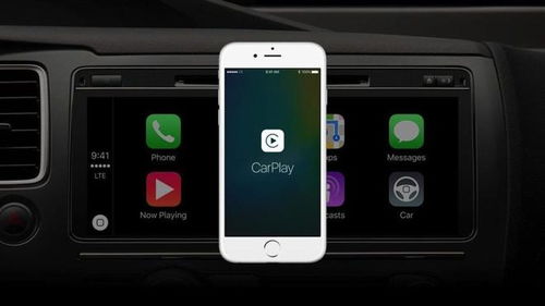 华为手机怎么实现carplay 华为手机怎么实现carplay