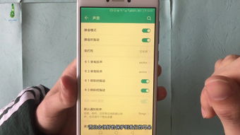 华为手机贴纸怎么取消 华为手机贴纸怎么取消