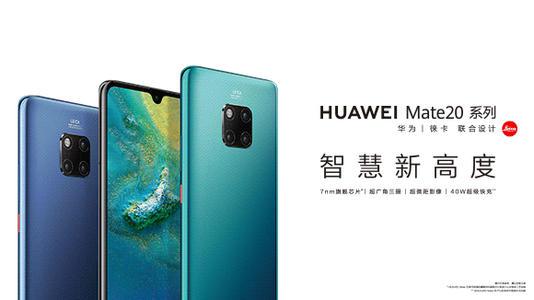 华为手机怎么变成ov