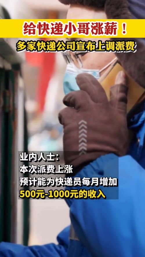 华为手机怎么多加桌面 华为手机怎么多加桌面