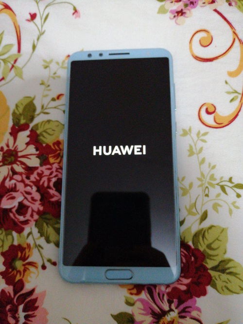 华为手机怎么开分机 华为手机怎么开分机