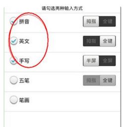 华为手机怎么进去设置 华为手机怎么进去设置