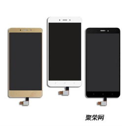 华为手机回收怎么查 华为手机回收怎么查