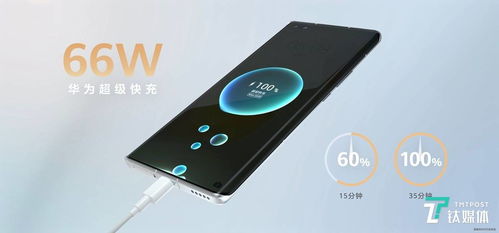 华为手机怎么连着拍 华为手机怎么连着拍