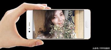 华为手机人像怎么摄影 华为手机人像怎么摄影