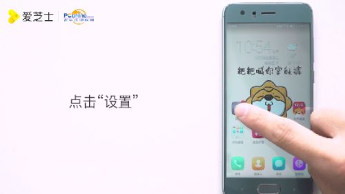 华为手机怎么连接佳能 华为手机怎么连接佳能
