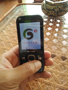 华为手机怎么清楚版本 华为手机怎么清楚版本