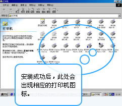 windowsxp怎么连接华为手机