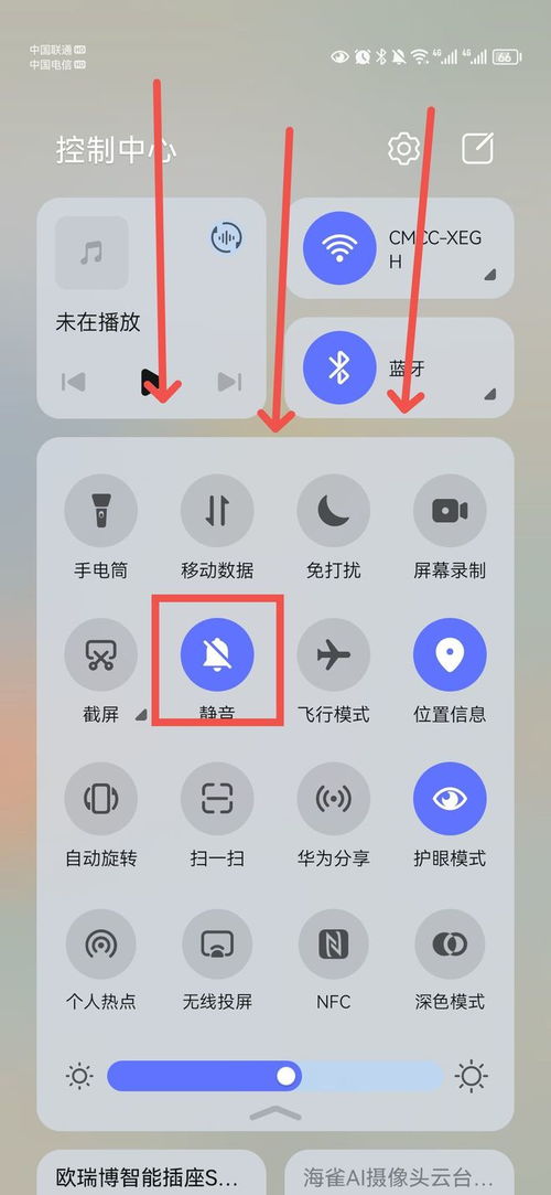 华为手机怎么恢复声音 华为手机怎么恢复声音