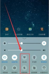 华为手机怎么连接steam 华为手机怎么连接steam