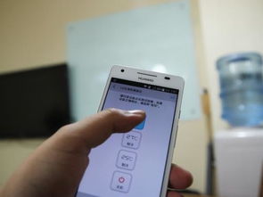 华为手机怎么摇控灯光 华为手机怎么摇控灯光