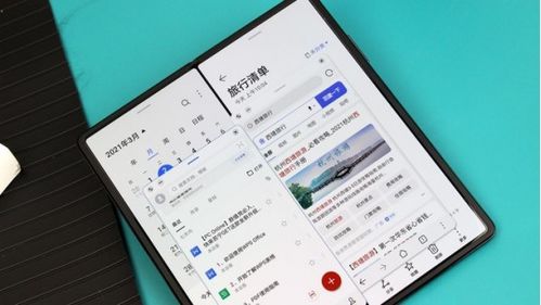 华为手机宠物怎么删除 华为手机宠物怎么删除