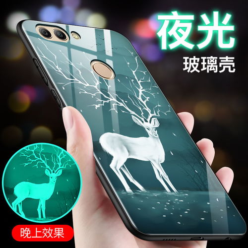 华为手机荧光怎么关 华为手机荧光怎么关