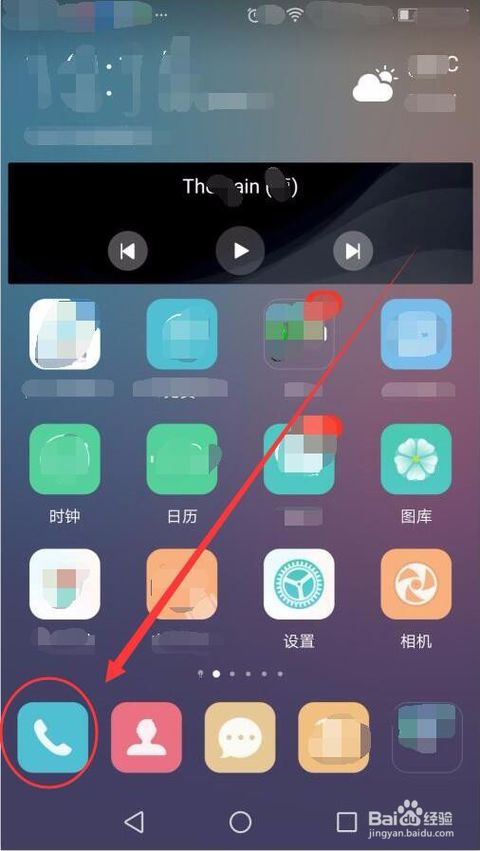 华为手机最新怎么用法 华为手机最新怎么用法