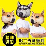 华为手机怎么画狗头 华为手机怎么画狗头