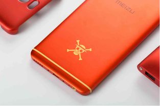 华为手机怎么制作请帖 华为手机怎么制作请帖