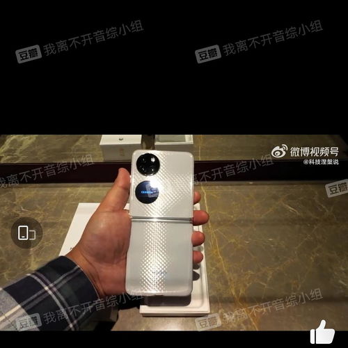 华为手机uu怎么设置 华为手机uu怎么设置